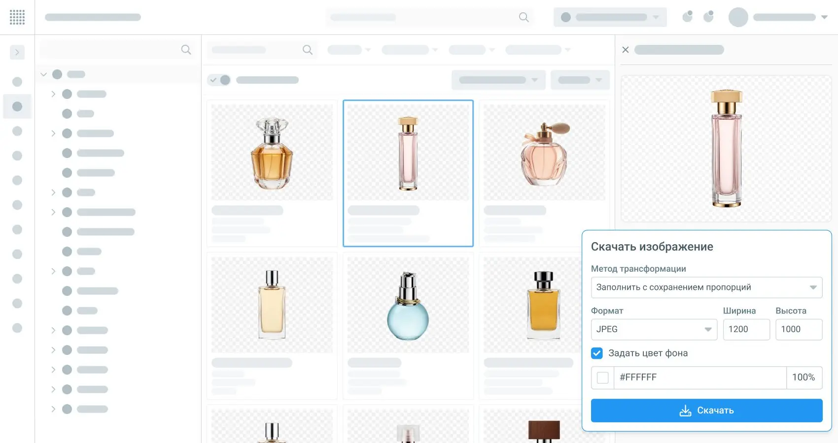 Обновления PIM-системы Brandquad: скачивание вариантов файлов